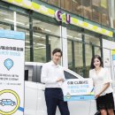 수만카써비스 이미지