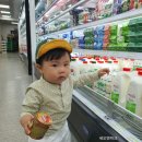 진주진양농협하나로마트 이미지