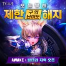 지구엔터테인먼트 이미지