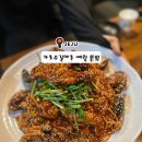가로수길마루 | [애월 점심 맛집 추천] 곽지해수욕장 근처 가로수길마루 애월 본점 메뉴,주차 후기
