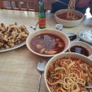 일석이조 두마리치킨 이미지