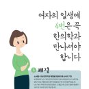 다드림한의원 이미지