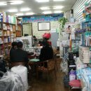 남북의료기 이미지