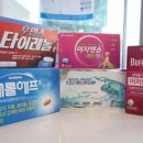 파란하늘약국 이미지