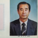 아화중학교 이미지