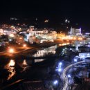 모아온천 이미지