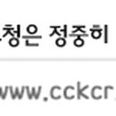 알천부동산공인중개사사무소 이미지