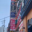 보니따데코 | 마산 댓거리 카페 웬즈커피 달고나크레이프 추천