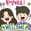 뚱보농산