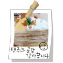 골드약국 이미지