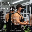 FIT1:1studio 이미지