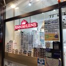 우리은행안산남지점 앞 이미지