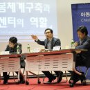 아이들세상지역아동센터 이미지