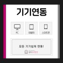 하나뷰티샵