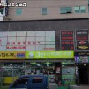 넘버원휘트니스 2호점 이미지