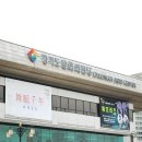대가방본점 이미지