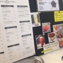 하라커피 이미지