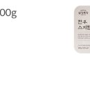 연한우목장 이미지