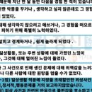 두드림정신과의원 이미지