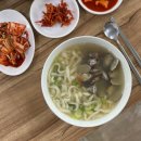 동진강칼국수