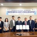 남해석유 - 북구 산성로 27-9 | 남해석유
