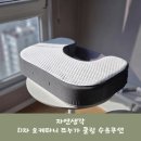 높은 수유쿠션 사요 이미지