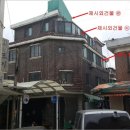 신월동179 이미지