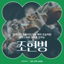 라엘마음병원 이미지