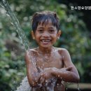 한소망요양원