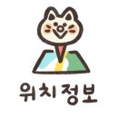 카페오쉐르