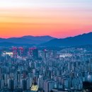 버스정류장(동아파트앞) 이미지