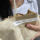 이삭토스트(침신대점)