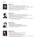 공간울림 연주홀 이미지