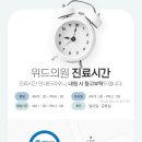 강정신과의원 네이버블로그