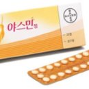 동일안전 이미지