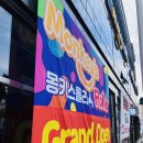 투썸플레이스 화순중앙점 이미지