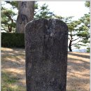 김광욱 | 청풍문화재단지 김광욱선정비(淸風文化財團地 金光煜善政碑)