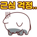 아기탄생조산원 이미지