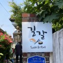 백조이용원 이미지