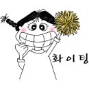공부머리어린이서점 이미지