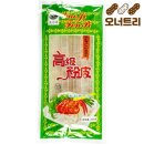 천수원