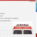 한국방과후교육협회 이미지