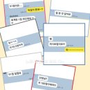 논술 세계사 (A) 이미지