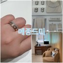 청담 웨딩밴드 전문 메종드미에서 까르띠에 러브링 가드링 내돈내산 계약후기 (5%할인코드 공유)