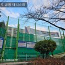 비둘기공원2 이미지