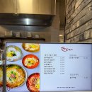 한솔국시 - 김포시 | 한솔국시