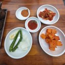 다방커피 거제점 | 거제 고현 국밥 맛집, 달인사골순대 방문 후기