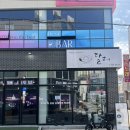 UR(광주광역시)-[저불로]-하-1 | 용봉동 맛집 달해 아구찜