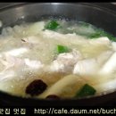 본가닭탕 이미지