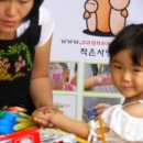 이마트 산본점 이미지